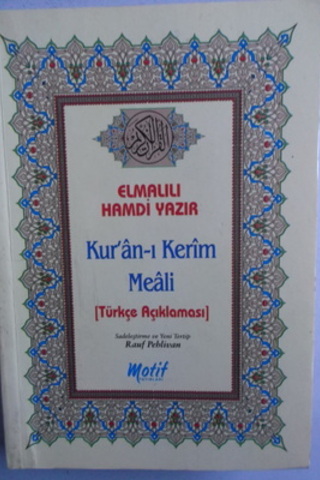 Ku'an-ı Kerim Meali Elmalılı Hamdi Yazır