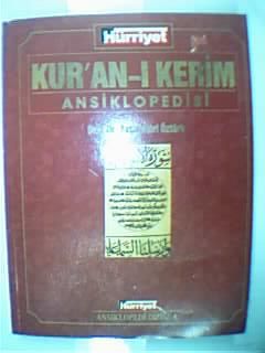 Kur'an-ı Kerim Ansiklopedisi