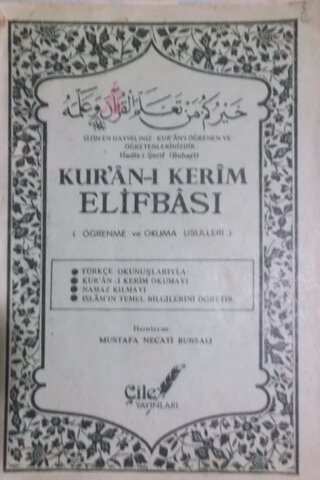 Kur'an-ı Kerim Elifbası Mustafa Necati Bursalı