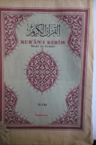 Kur'an-ı Kerim Meal ve Tefsiri 11.Cüz