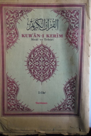 Kur'an-ı Kerim Meal ve Tefsiri 2.Cüz