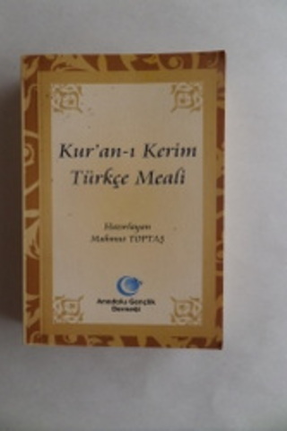 Kur'an-ı Kerim Türkçe Meali