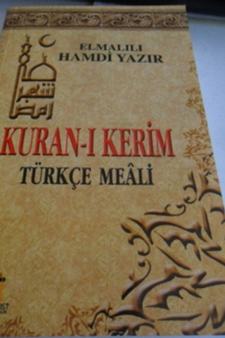 Kuran-ı Kerim Türkçe Meali