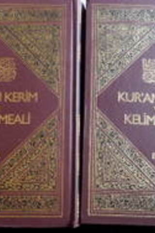 Kur'an-ı Kerim ve Kelime Meali 2 Cilt Takım