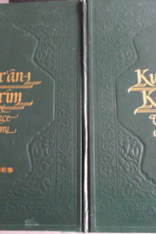 Kur'an-ı Kerim ve Türkçe Anlamı 2 Cilt Takım