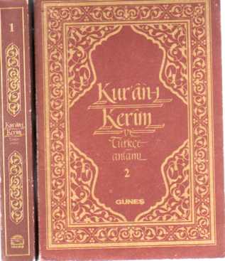 Kur'an-ı Kerim ve Türkçe Anlamı ( 2 Cilt Takım )