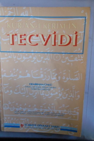 Kur'an- Kerim'in Tecvidi