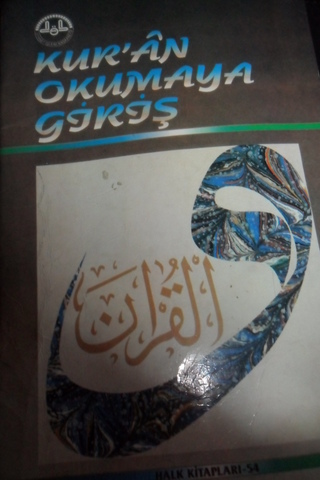 Kur'an Okumaya Giriş