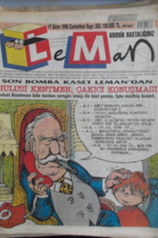 Leman 1998 / 362