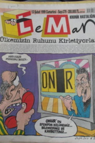 Leman 1999 / 379