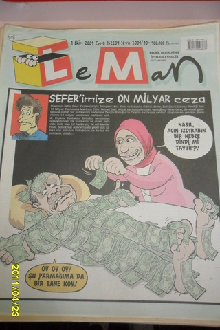Leman 2004 / 40