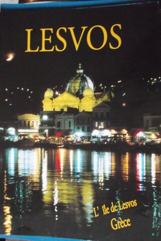 Levos / L' ile de Lesvos Gre'ce