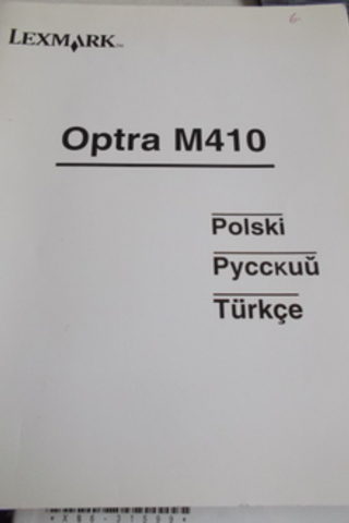 Lexmark Optra M410