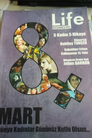 Life Domestic 2013 / 7