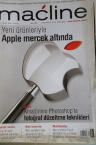 Macline 2005 / 3