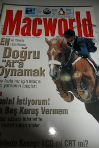 MacWorld 2001 / 07