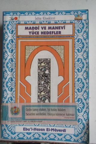 Maddi ve Manevi Yüce Hedefler Ebu'l Hasan El-Maverdi