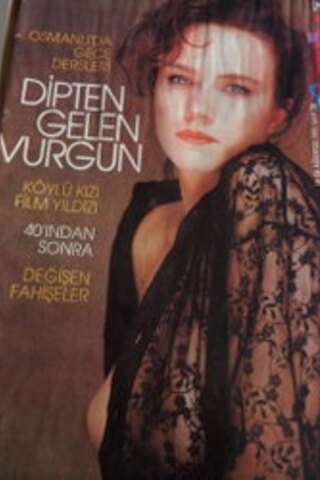 Magazin 1991 / 20