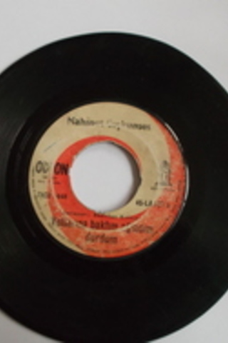 Mahmut Coşkunses / 45'lik PLAK