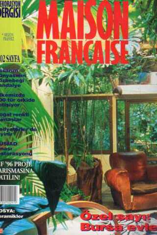 Maison Française 1996 / 12