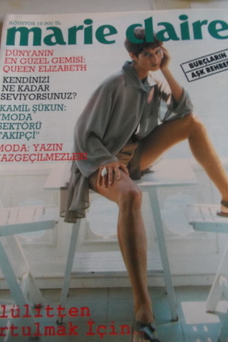 Marie Claire 1991 / 34