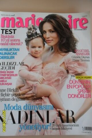 Marie Claire 2010 / 5