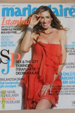 Marie Claire 2010 / 6