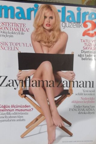 Marie Claire 2011 / 05