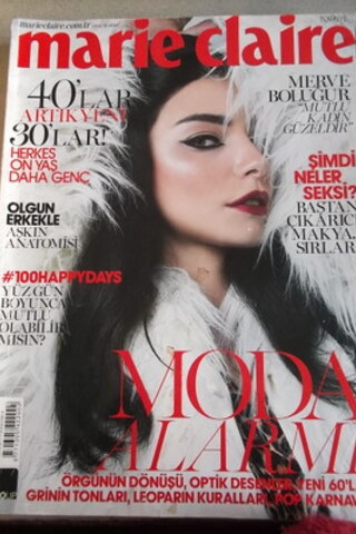 Marie Claire 2014 / 310