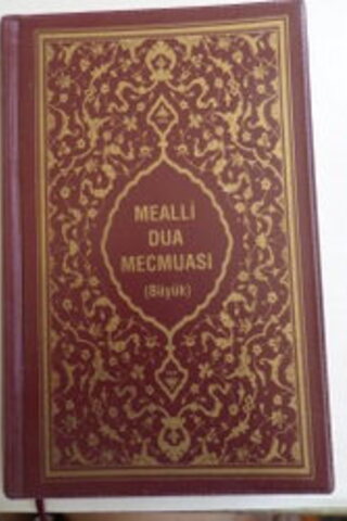 Mealli Dua Mecmuası