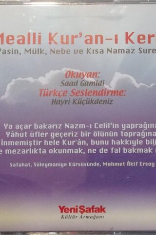 Mealli Kur'an-ı Kerim / CD
