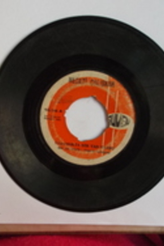 Mehmet Bozdoğan / 45'lik PLAK