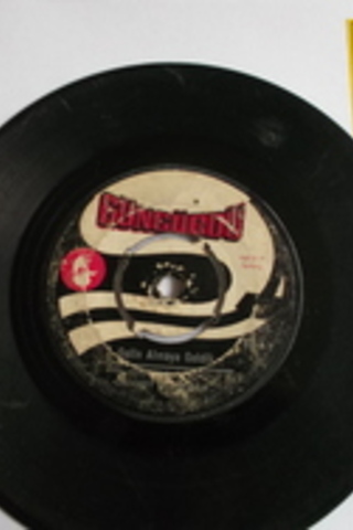 Mehmet Bozdoğan / 45'lik PLAK