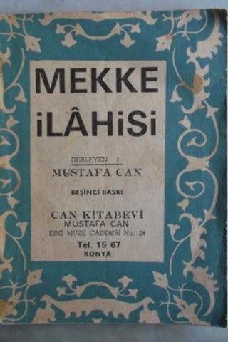 Mekke İlahisi Mustafa Can