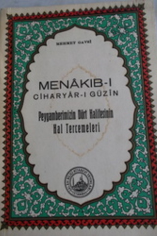 Menakıb-ı Ciharyar-ı Güzin Mehmet Gavsi