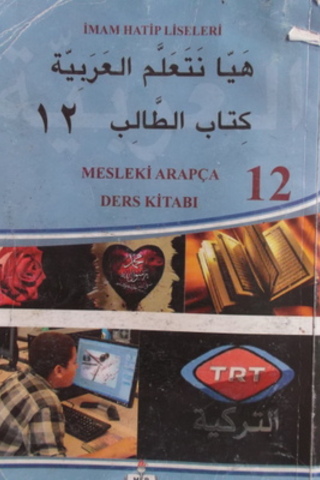Mesleki Arapça Ders Kitabı 12