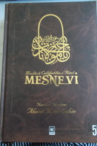 Mesnevi