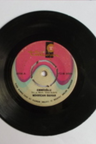 Mihrican Bahar / 45'lik PLAK