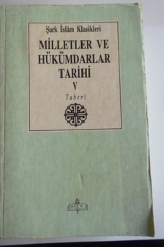 Milletler ve Hükümdarlar Tarihi V Taberi