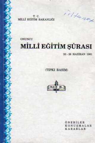 Milli Eğitim Şurası 32-26 Haziran 1981