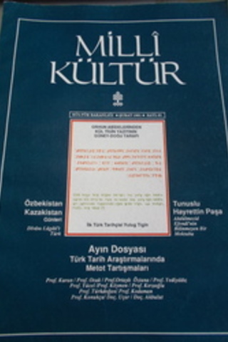 Milli Kültür 1991 / 81