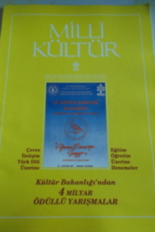 Milli Kültür 1991 / 88