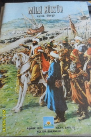 Milli Kültür Aylık Dergi 1979 Cilt 1 Sayı 12