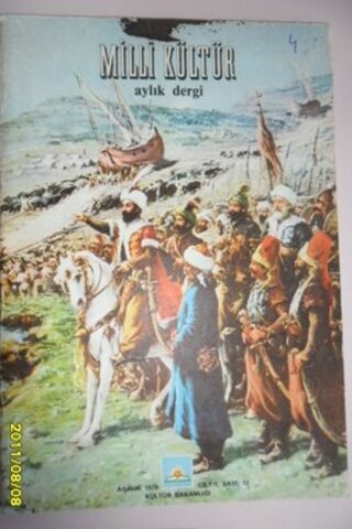 Milli Kültür Dergisi 1979 / 12