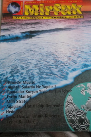 Mirfak 1998 / 1