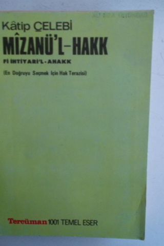 Mizanü'l-Hakk