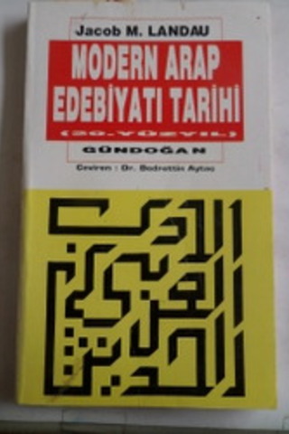 Modern Arap Edebiyatı Tarihi Jacob M. Landau