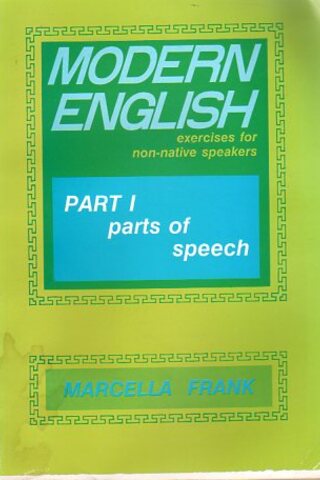 Modern English Marcella Frank
