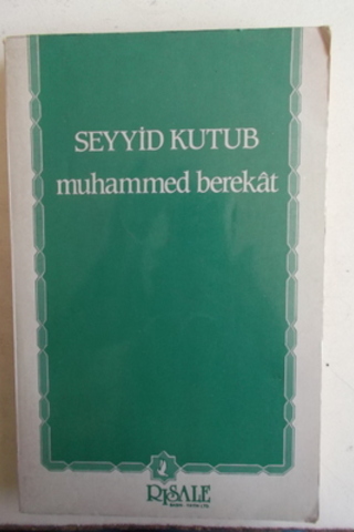 Muhammed Berekat Seyyid Kutub