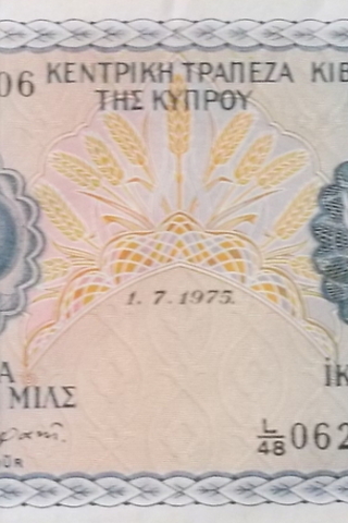 Muhtelif Resimler (13 Adet) Muhtelif Resimler (13 Adet)